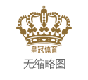 2024年排列五百家乐万达网络博彩（www.crownjackpots888.com）